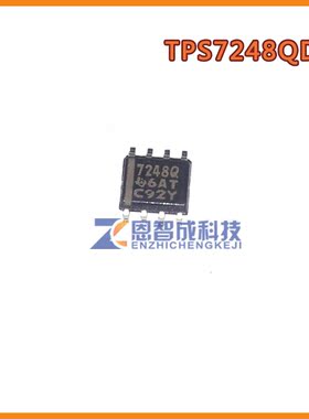 TPS7248QDR 7248Q 贴片 SOP-8 微功耗降压稳压器 芯片
