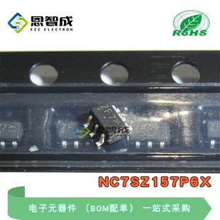 全新 NC7SZ157P6X 丝印： ZF7 SC70-6多路复用器逻辑IC芯片