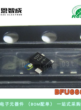 全新 BFU660F 丝印：D3t SOT-343 射频(RF)双极晶体管