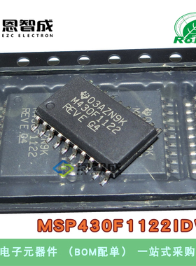全新M430F1122 REV SOP-20 微控制器MCU 闪存4KB MSP430F1122IDWR