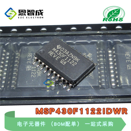 全新M430F1122 REV SOP-20 微控制器MCU 闪存4KB MSP430F1122IDWR