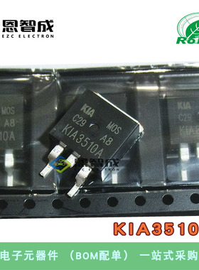 KIA3510AB N沟道 100V 75A 晶体管/FET,MOSFET/射频 TO-263