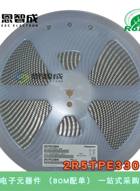 2R5TPE330M9 330UF 2.5V B 3528B POSCAP 高分子钽电容