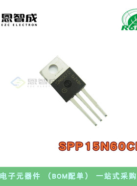 SPP15N60CFD 场效应管 15N60CFD三极管N沟道 15A600V全新