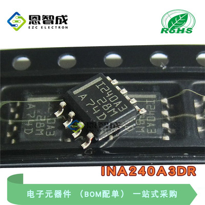 SOP8INA240A3DR放大器缓冲器