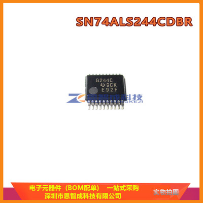 SN74ALS244CDBRSSOP-20