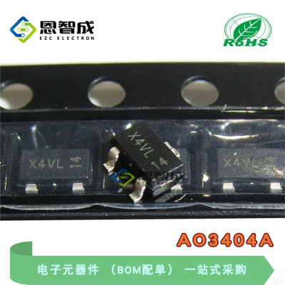 SOT23AO3404AN沟道场效应管
