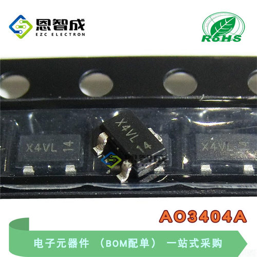 SOT23AO3404AN沟道场效应管