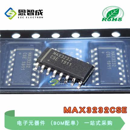 原装进口 MAX3232 MAX3232CSE+T SOP-16 RS-232接口 芯片