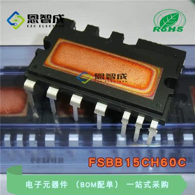 SPM27-ECFSBB15CH60C控制器