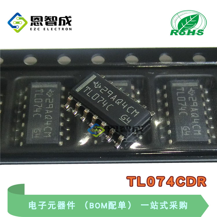 SOP14TL074CDR运算放大器