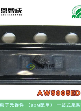 全新原装 AW5005EDNR DFN-6 射频低噪声放大器 射频芯片