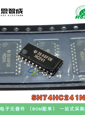 进口原装SN74HC241NSR 丝印HC241 SOP-20 中体 贴片集成电路