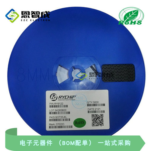 SOT23-6RY9122降压芯片