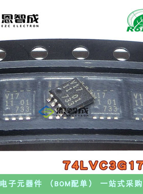 全新原装 74LVC3G17DP 丝印V17 贴片 TSSOP8 非反相施密特触发器