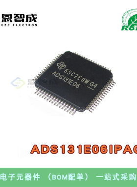 全新原装 ADS131E06IPAGR 模数转换器 TQFP64  ADS131E06