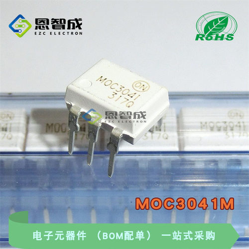 MOC3041M双向可控硅驱动芯片
