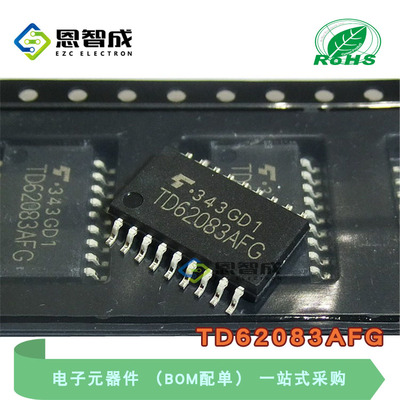 SOP-18通道TD62083AFG驱动器