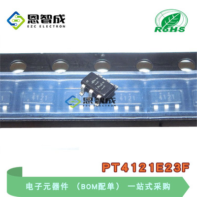 全新原装 PT4121E23F 丝印4121 贴片 SOT23-6 LED驱动器IC芯片