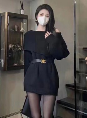 安卡妮一字肩毛衣女2023秋冬新款慵懒风感内搭打底露肩针织衫上衣