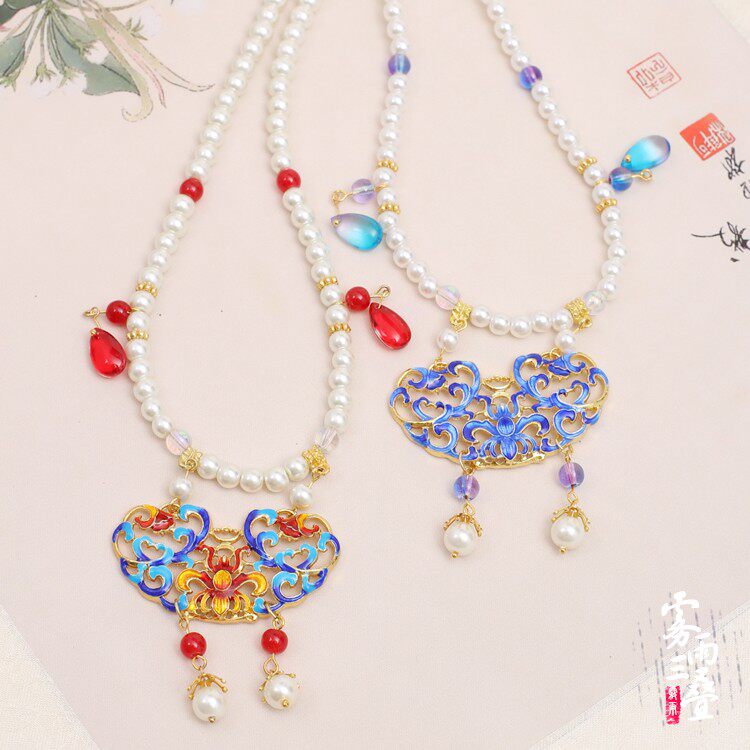 现货软璎珞汉服配饰烧蓝景泰蓝珍珠项链汉服古风古装古代复古典