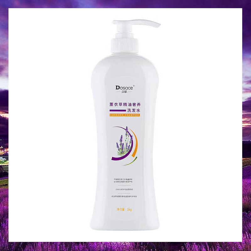朵萃薰衣草精油奢养洗发水1kg大瓶洗护无硅油男女士洗发通用露