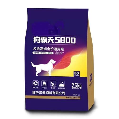 狗霸天5810用奶糕粮五斤散装狗粮5800高端开口粮犬粮 狗霸天5800