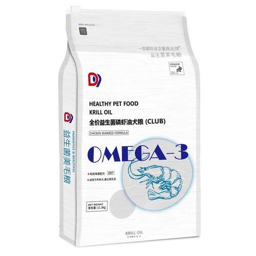 拉丨妃猫粮狗粮益生菌奶糕狗粮冻干磷虾油成猫幼猫主粮d98 d9 D97
