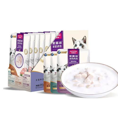 (Myfoodie)(myfoodie)宠物猫零食猫湿粮 成幼猫用羊奶肉包 猫用羊