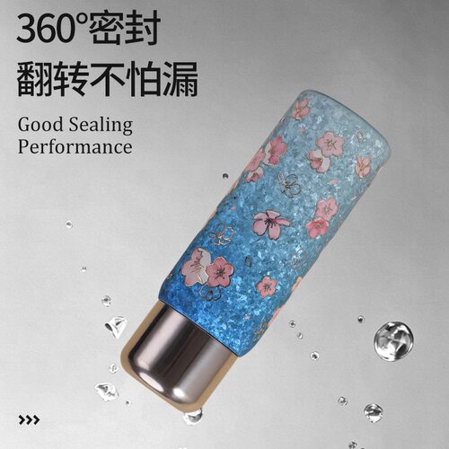 480ML磁吸杯盖纯钛双层保温