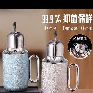 800ML纯钛保温杯双层高档钛杯泡茶养生杯子礼盒礼袋