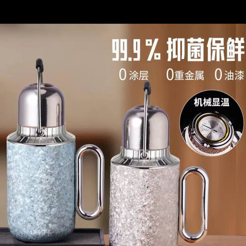 800ML纯钛双层保温杯礼盒