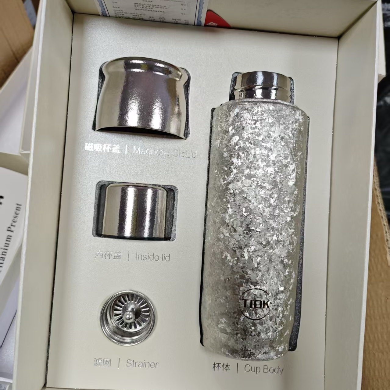 TIOK410ML双层磁吸纯钛保温杯