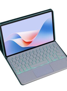 适用2024联想Tab K11Plus保护套蓝牙键盘k11pro m11 p12/p12pro