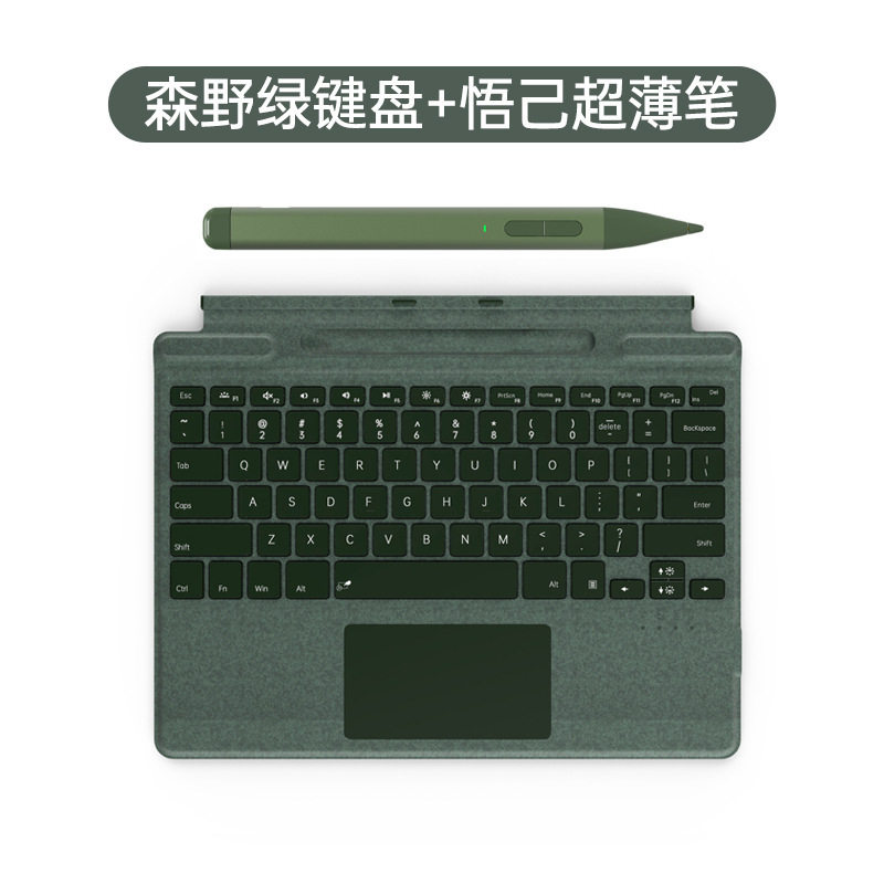 适用surfacePro8蓝牙键盘 微软surface pro4/5/6 7磁吸键盘套 GO3