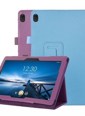 适用微软Surface3保护套10.8寸Pro套Go2/1/3pro345678皮套pro8