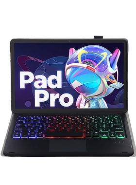 适用联想M10 FHD Plus 10.3''X606/K10 X6C6触控蓝牙键盘保护套