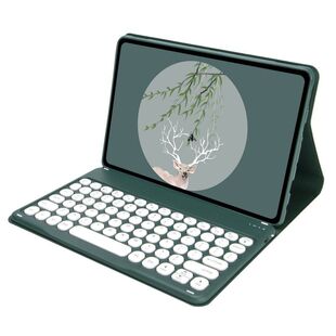 适用联想M10plus圆键帽蓝牙键盘套OPPO pad11无线键盘小新Pro12.6