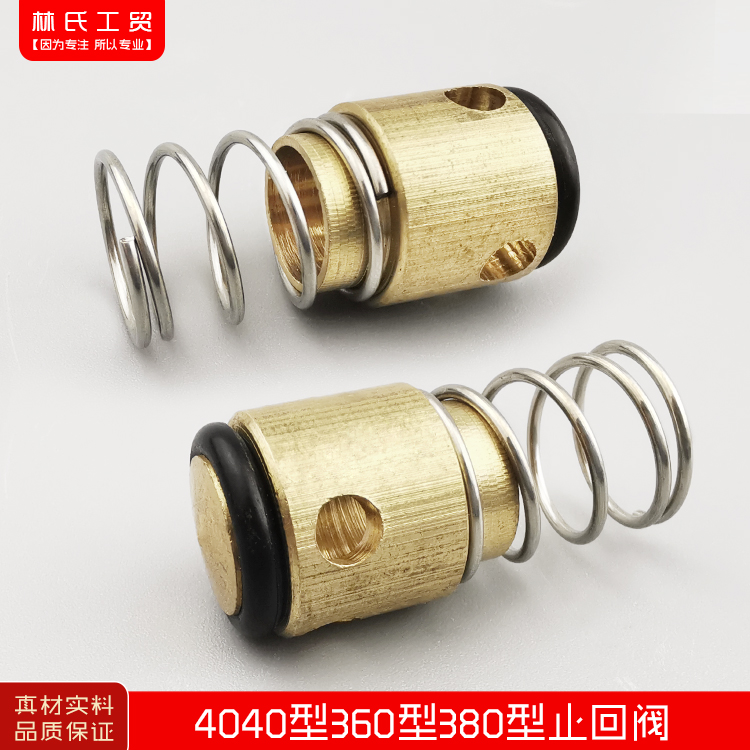 黑猫逆止回水阀门高压清洗机