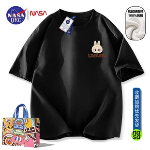 ins半袖 宽松时尚 上衣 T恤男女夏季 NASA联名潮牌拉布布印花纯棉短袖