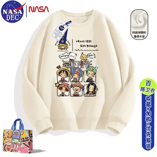 上衣 宽松学生百搭秋装 NASA联名Q版 海贼王潮牌圆领卫衣男女春秋款