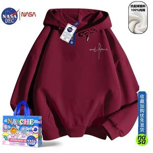 NASA联名美式 休闲宽松情侣外套 潮牌自由笔尖卫衣男女连帽秋冬新款