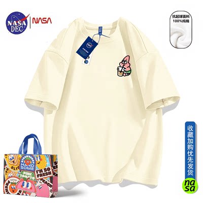 NASA帅气纯棉海绵宝宝短袖t恤夏