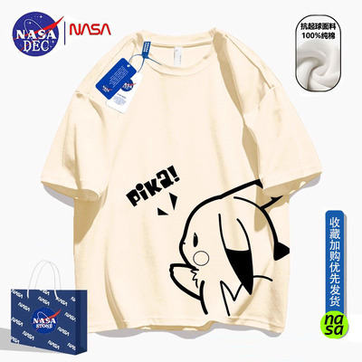 NASA联名皮卡丘短袖T恤日系宽松
