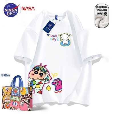 NASA蜡笔小新宽松t恤卡通情侣装