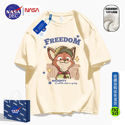 NASA联名疯狂动物城短袖t恤夏装