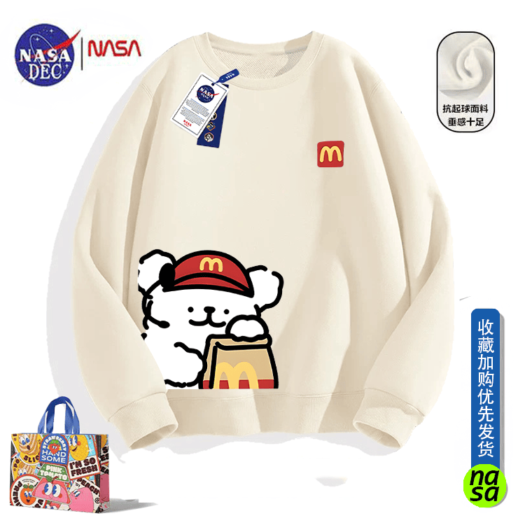 NASA金拱门潮牌情侣线条小狗卫衣