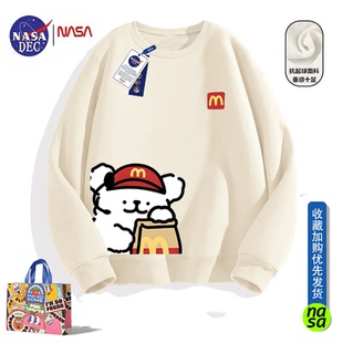 NASA联名金拱门潮牌情侣线条小狗卫衣男女秋冬季 外套上衣 宽松长袖