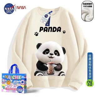 NASA联名国潮熊猫潮牌圆领卫衣男女秋冬加绒宽松大码 情侣百搭上衣