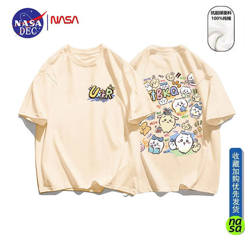 NASA联吉伊卡哇短袖T恤重磅纯棉